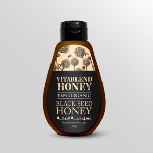 Black Seed Honey