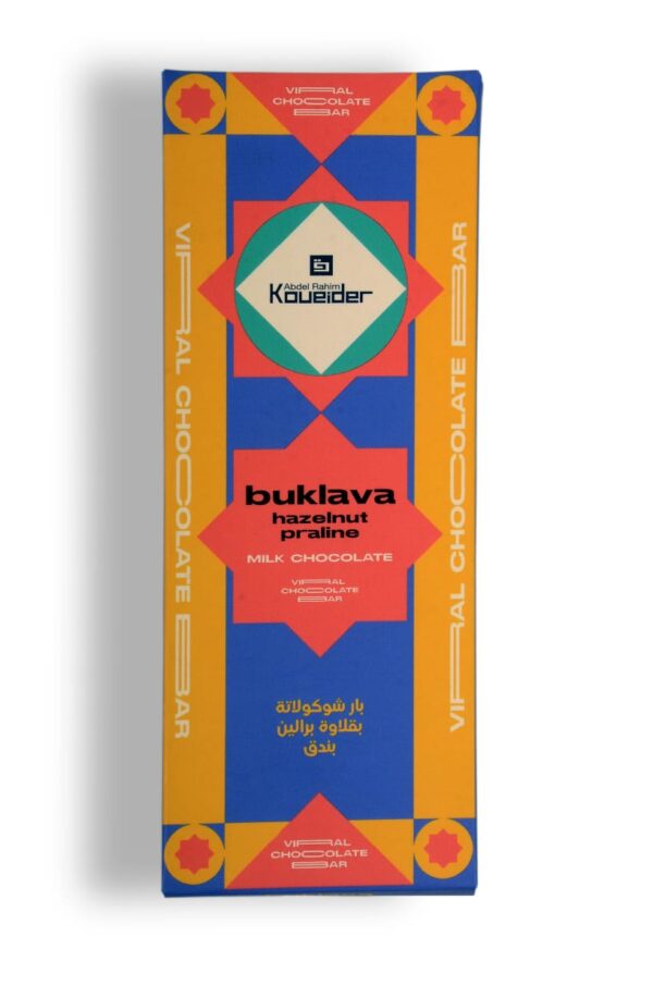 Baklava Bar