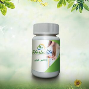 Herbalife weight loss